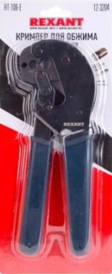 Изображение товара Инструмент для зачистки кабеля Rexant 12-3204