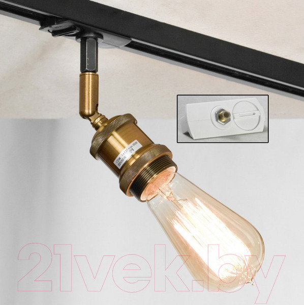 Изображение товара Трековый светильник Lussole Loft LSP-9320-TAW