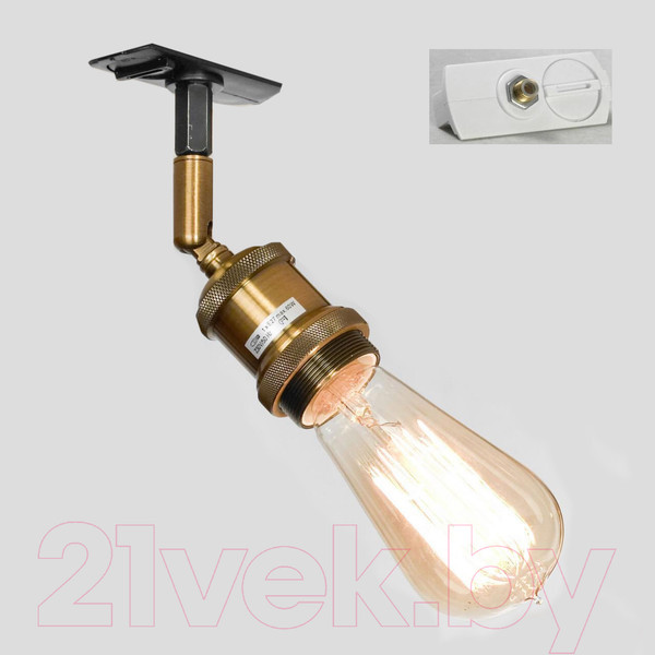 Изображение товара Трековый светильник Lussole Loft LSP-9320-TAW