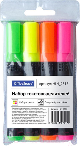 Изображение товара Набор маркеров OfficeSpace HL4_9517 (4шт)