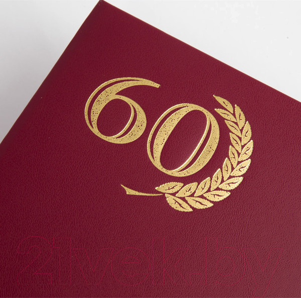 Изображение товара Папка адресная OfficeSpace 60 лет APbv_402 / 160232 (бордовый)