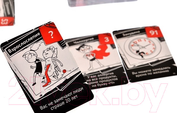 Изображение товара Настольная игра Magellan Comparity Суперлюди / MAG116199