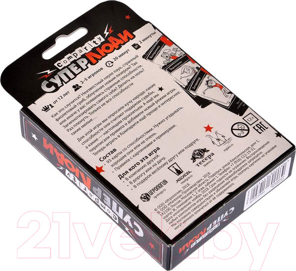 Изображение товара Настольная игра Magellan Comparity Суперлюди / MAG116199