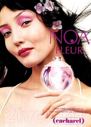 Изображение товара Туалетная вода Cacharel Noa Fleur (50мл)