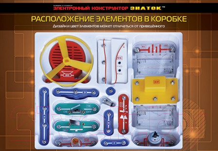 Изображение товара Научная игра Знаток Первые шаги в электронике. Набор С / 70198 (34 схемы)