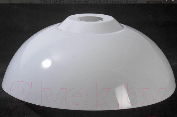 Изображение товара Торшер Lussole LGO Flagstaff GRLSP-0507