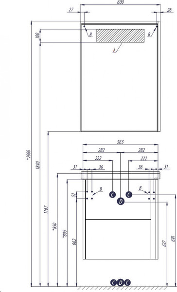 Изображение товара Шкаф с зеркалом для ванной Акватон Стоун 60 (1A231502SXC80)