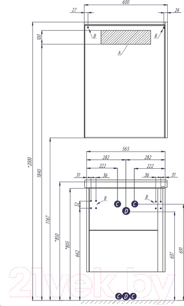 Изображение товара Шкаф с зеркалом для ванной Акватон Стоун 60 (1A231502SX850)