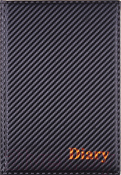 Изображение товара Ежедневник Darvish DV-11598 (192л)