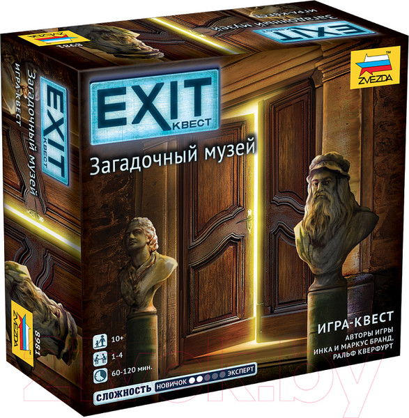 Изображение товара Настольная игра Звезда Exit Квест. Загадочный музей / 8981