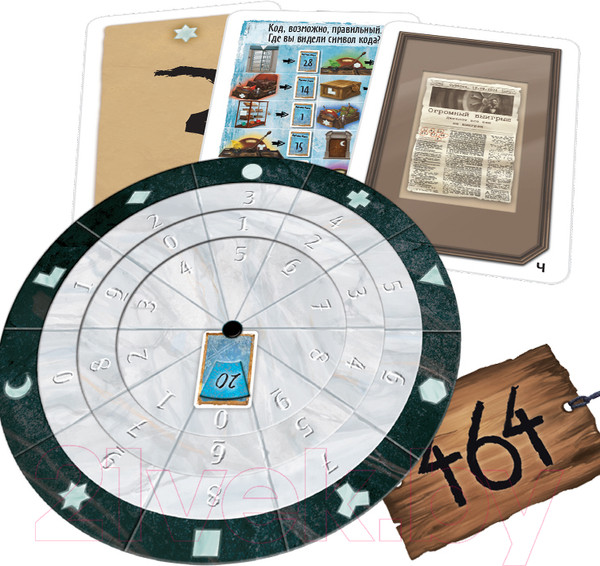 Изображение товара Настольная игра Звезда Exit Квест. Загадочный музей / 8981