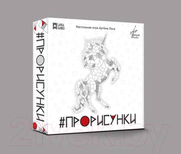 Изображение товара Настольная игра Лавка Игр Прорисунки / ПРИ001