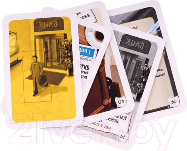 Изображение товара Настольная игра Стиль Жизни Элементарно! 3 Секреты миллионера / 32267912