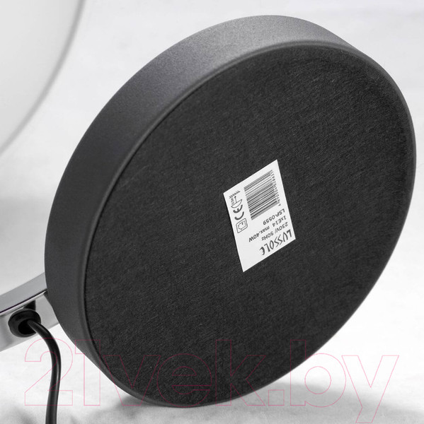 Изображение товара Прикроватная лампа Lussole LGO Falcon GRLSP-0559