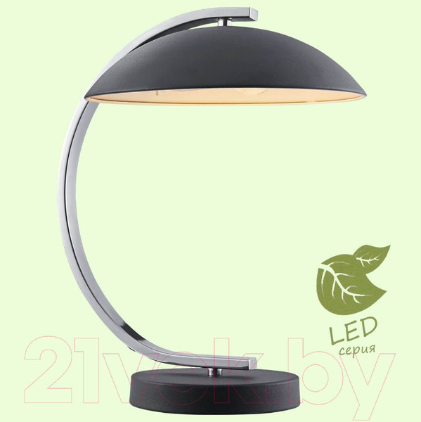 Изображение товара Прикроватная лампа Lussole LGO Falcon GRLSP-0559