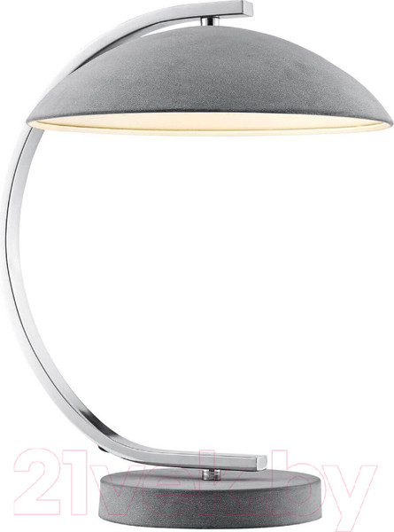 Изображение товара Прикроватная лампа Lussole LGO Falcon GRLSP-0560