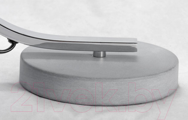 Изображение товара Прикроватная лампа Lussole LGO Falcon GRLSP-0560