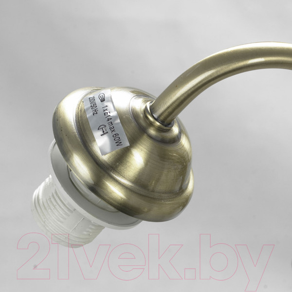 Изображение товара Люстра Lussole LGO Anaheim GRLSP-8026