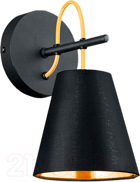 Изображение товара Бра Lussole Loft Yukon GRLSP-8052