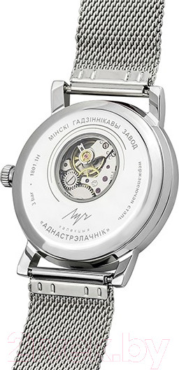 Изображение товара Часы наручные унисекс Луч 81950987