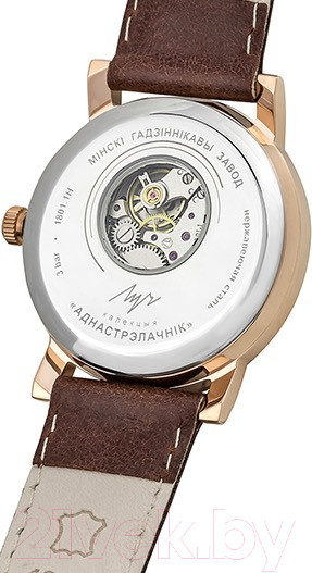 Изображение товара Часы наручные унисекс Луч 71957980