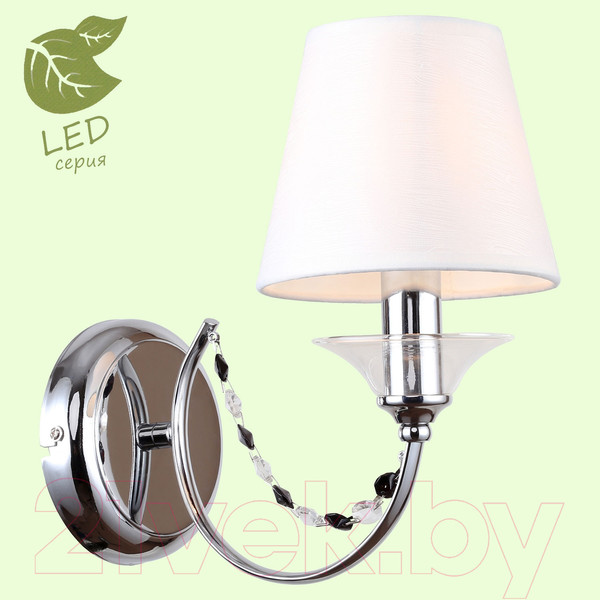 Изображение товара Бра Lussole LGO Greenlee GRLSP-8082