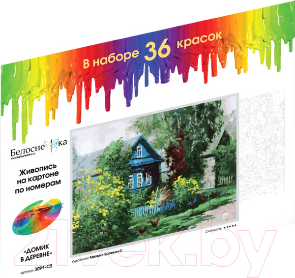Изображение товара Картина по номерам БЕЛОСНЕЖКА Домик в деревне / 3091-CS
