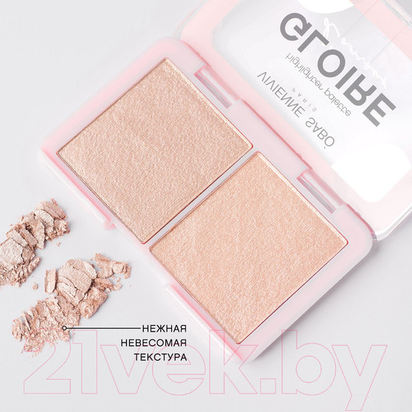 Изображение товара Палетка хайлайтеров Vivienne Sabo Gloire d'amour тон 02