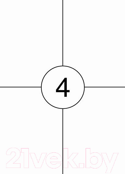 Изображение товара Набор этикеток Rillprint 89122