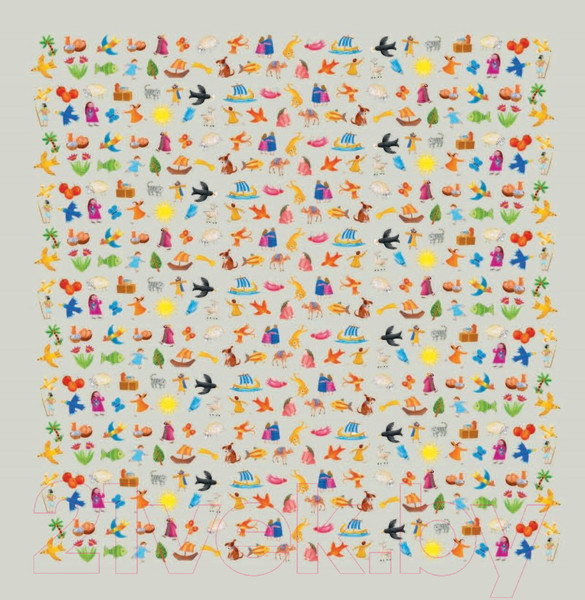 Изображение товара Книга Эксмо Библия для самых маленьких