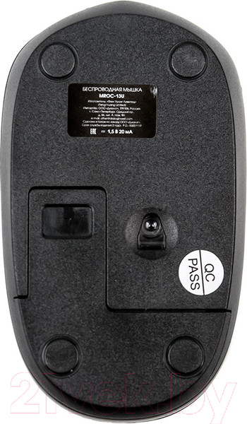 Изображение товара Мышь Dialog Comfort MROC-13U (черный)