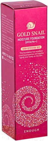 Изображение товара Тональный крем Enough Gold Snail Moisture Foundation тон 21