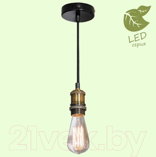 Изображение товара Потолочный светильник Lussole GRLSP-9888