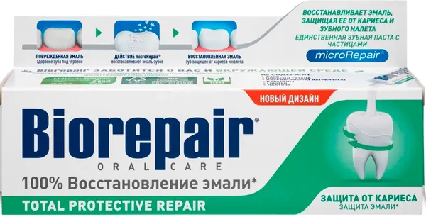 Изображение товара Зубная паста Biorepair Total Protective для комплексной защиты полости рта (75мл)