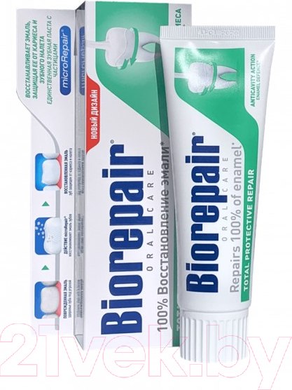 Изображение товара Зубная паста Biorepair Total Protective для комплексной защиты полости рта (75мл)