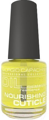 Изображение товара Масло для кутикулы Giorgio Capachini Питательное Апельсин (16мл)