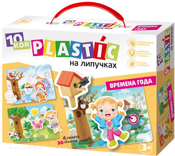 Изображение товара Развивающая игрушка Десятое королевство Времена года / 03754