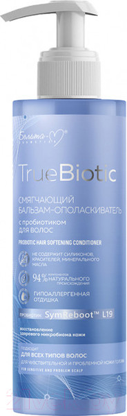 Изображение товара Бальзам для волос Белита-М TrueBiotic смягчающий с пробиотиком (190г)