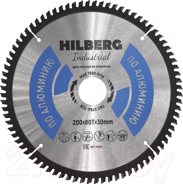 Изображение товара Пильный диск Hilberg HA200