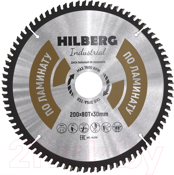 Изображение товара Пильный диск Hilberg HL200
