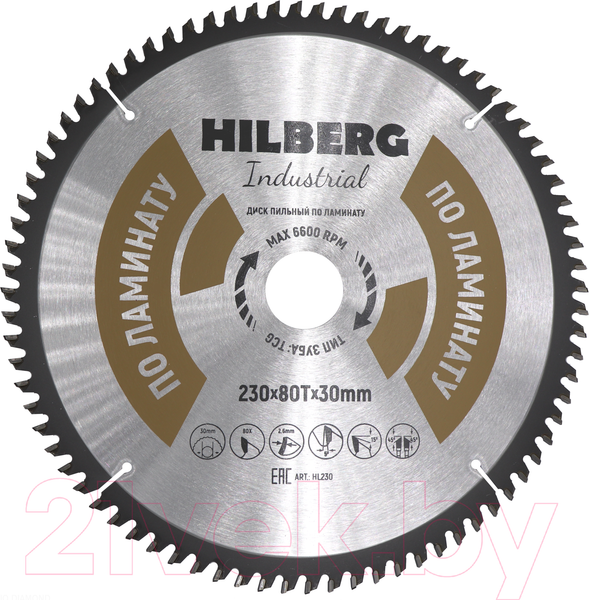Изображение товара Пильный диск Hilberg HL230