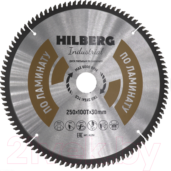 Изображение товара Пильный диск Hilberg HL250