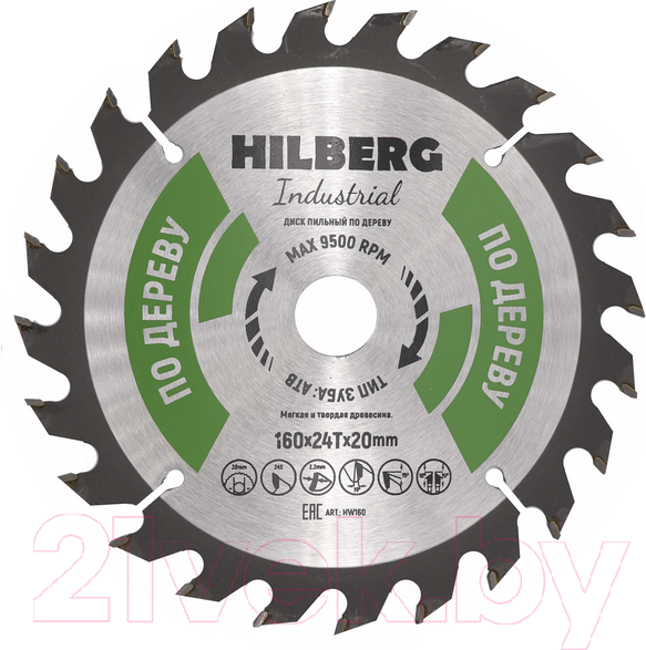 Изображение товара Пильный диск Hilberg HW160