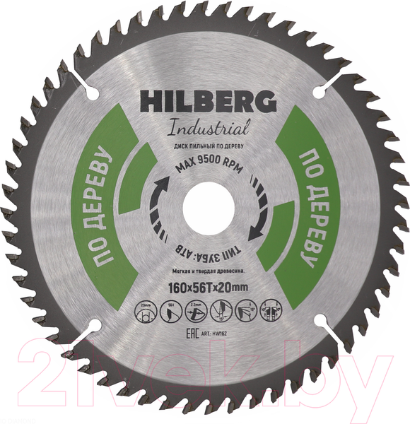 Изображение товара Пильный диск Hilberg HW162