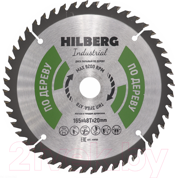 Изображение товара Пильный диск Hilberg HW166