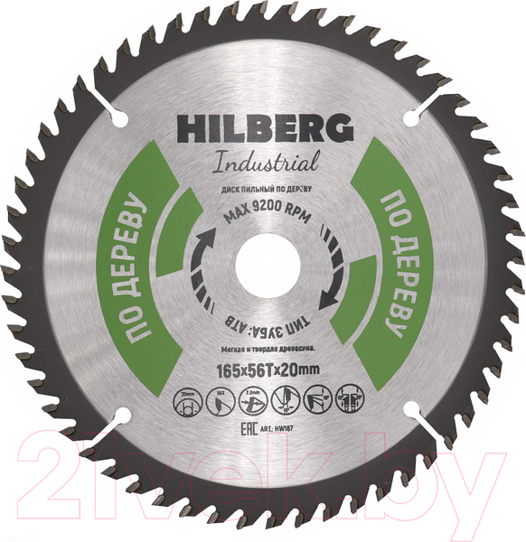 Изображение товара Пильный диск Hilberg HW167