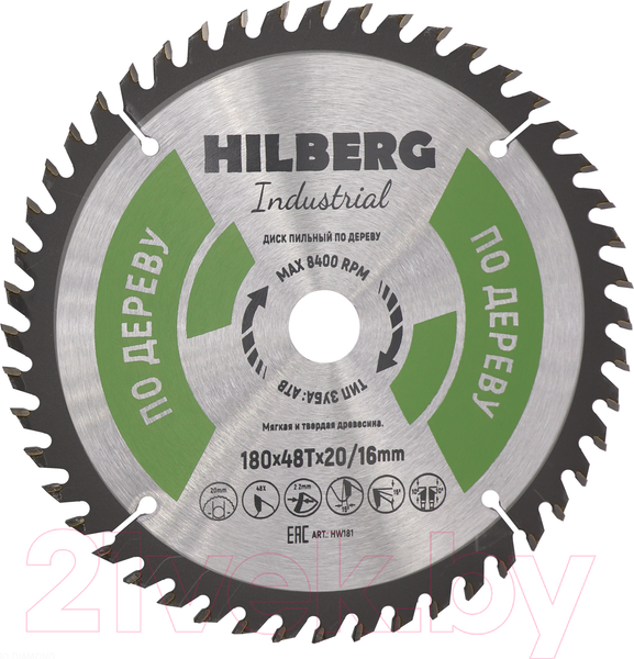 Изображение товара Пильный диск Hilberg HW181