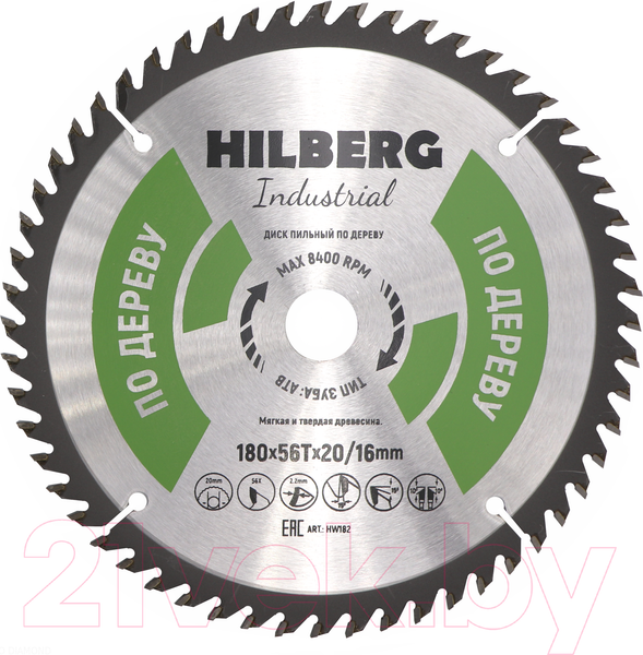 Изображение товара Пильный диск Hilberg HW182