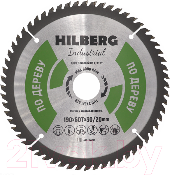 Изображение товара Пильный диск Hilberg HW193