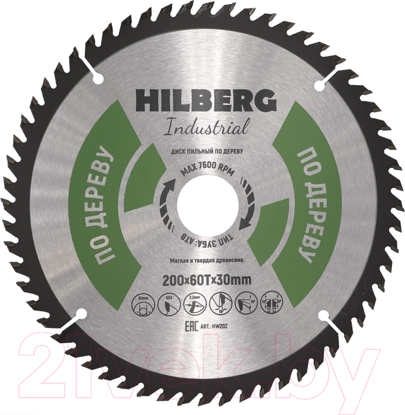 Изображение товара Пильный диск Hilberg HW202